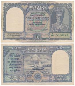 George VI, Rupees 10, 2nd issue, 1944, signed C. D. Deshmukh, Prefix F (J&R 4.6.1). Extrem