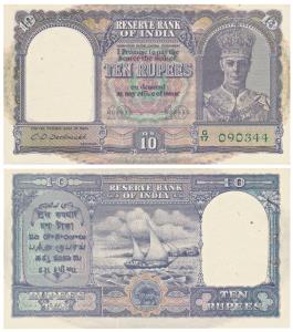 George VI, Rupees 10, 2nd issue, 1944, signed C. D. Deshmukh, Prefix G (J&R 4.6.1). Uncirc