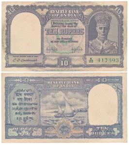 George VI, Rupees 10, 2nd issue, 1944, signed C. D. Deshmukh, Prefix K (J&R 4.6.1). Very F