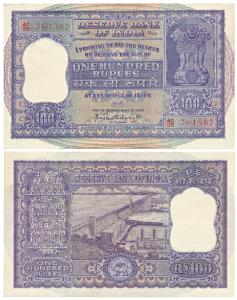 Rupees 100, 1960, signed P. C. Bhattacharya (J&R 6.7.4.2). Extremely Fine.