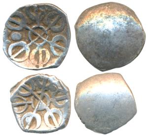 Archaic Punch Marked Coinage, attributed to Gandhara Janapada, Silver Shana (2), 1.4g & 1.