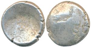 Archaic Punch Marked Coinage, attributed to Gandhara Janapada, Silver Fractional Shatamana