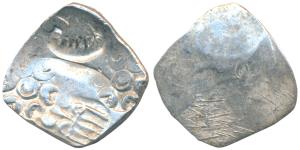 Punch-marked, Kalinga Janapada (500- 260 BC), Silver Karshapana, 3.37g, four major punches