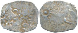 Archaic Punch Marked Coinage, attributed to Kashi Janapada, Jakhania Hoard type, Silver Vi