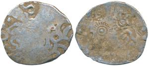 Archaic Punch Marked Coinage, attributed to Kashi Janapada, Jakhania Hoard type, Silver Vi