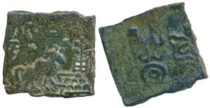 Sebakas of Vidarbha, Sebaka (c. 300-200 BC), Square Copper Unit, 12.46g, obv. a bull walki