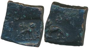 Post-Mauryan, Taxila (local coinage) (c. 185-160 BC), ’Punch-mark’ type, Copper Karshapana