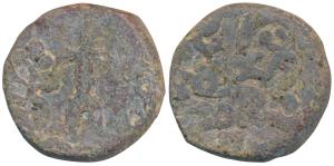 Datta dynasty of Tripuri, Bhavadatta (c. 2nd century BC), heavy Lead, 9.54g, obv. human fi
