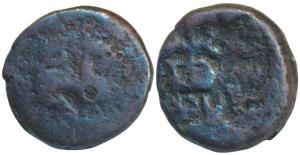 Agroha Janapada, Punjab (c. 1st century BC), Copper, 1.56g, obv. lion standing right, rev.