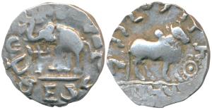 Audumbara, Mahadeva (1st century BC), Silver Drachm, 2.15g, obv. humped bull facing right,