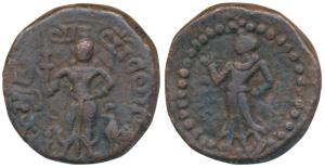 Yaudheyas, tribes of Punjab, Copper Karshapana, 10.94g, obv. Lord Kartikeya with peacock a