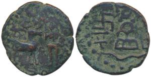 Kunindas, Amoghabhuti (c. 1st century AD), Copper Drachm, 2.54g, obv. deer standing right 