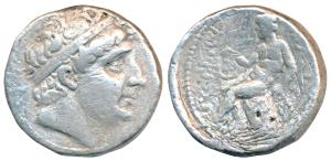 Indo-Greeks, Euthydemos I Theos Megas, Silver Tetradrachm, 16.52g, Mint B (Bactra), obv. d