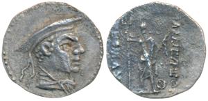 Indo-Greeks, Antimachus I Theos (c. 180-165 BC), Silver Obol, 0.47g, obv. diademed and dra