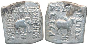 Indo-Greeks, Apollodotus I (c. 180-160 BC), Silver Square Drachm, 2.36g, Bilingual series,