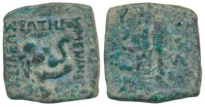 Indo-Greek, Menander I (c. 160-145 BC), Copper Square Unit, 2.71g, obv. head of an elephan