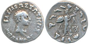 Indo-Greeks, Menander I, Silver Drachm, 2.45g, Bilingual series, obv. diademed and draped 