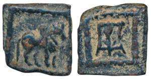Indo-Greeks, Apollodotus II (c. 65-55 BC), Copper Square Chalkous, 1.95g, obv. humped bull