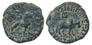 Indo-Scythians, Azes II, Copper Trichalkon, 6.97g, obv. bull walking to right with Greek l