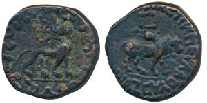 Indo-Scythians, Azes II, Copper Pentachalkon, 15.13g, obv. bull walking to right with Gree