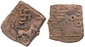 Satavahanas, Sri Satakarni (c. 1st century BC), Copper Unit, 5.16g, Nasik region, obv. lio
