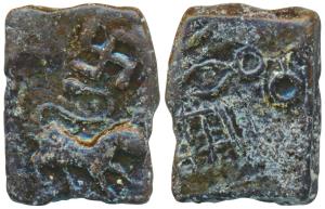 Satavahanas, Sri Satakarni, Copper Unit, 5.30g, Nasik region, obv. lion walking to right w