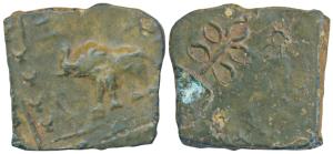 Satavahanas, Satakarni I, Copper Unit, 6.90 g, Nasik Region, obv. an elephant with upraise