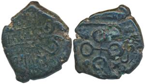 Satavahanas, Siri Satakarni with Queen Naganika, Copper, 10.32g, overstruck on a Junnar Ar
