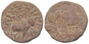 Satavahanas, Gotamiputra Satakarni (c. 53-78 AD), Lead, 4.68 g, obv. humped bull standing 