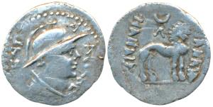 Pre- Kushanas, Yuezhi, Sapadbizes, (late 1st century BC), Silver Hemidrachm, .56g, obv. he