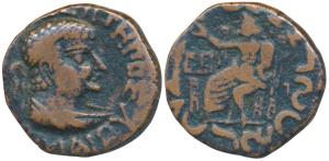 Kushanas, Kujula Kadphises (c. 30-80 AD), Copper Drachm, 8.70g, of ’posthumous Hermaios’ t