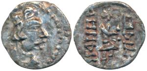 Kushanas, Heraios or Kujula Kadphises, Silver Obol (attic standard), 0.46g, obv. diademed 