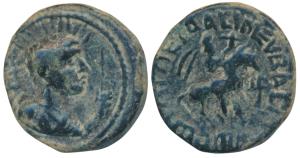 Kushanas, Soter Megas alias Wima Takto, Copper ¼ Drachm, 2g, obv. bust of the Kushan ruler