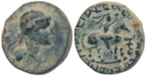 Kushanas, Soter Megas alias Wima Takto, Copper ¼ Drachm, 2.03g, obv. bust of the Kushan ru