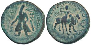 Kushanas, Vima Kadphises, Copper Unit, 17.2g, obv. king standing facing head left, sacrifi
