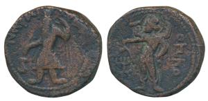 Kushanas, Kanishka, Copper Unit, 17g, obv. king diademed and crowned, standing facing, hea