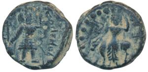 Kushanas, Vasudeva I, Copper Unit, 8.89g, obv. king nimbate standing left, holding a tride