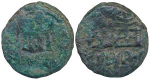 Magha dynasty of Kaushambi, Praushtha Sri (c. 213 AD), Copper, 4.61g, obv. bull standing r