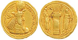 Sasanian, Narseh (Narse), (c. 293-303 AD), Gold Dinar, 7.46g, obv. draped bust of the rule