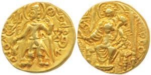 Later Kushanas, Magra (Rebel) (c. 300 AD), Gold Dinar, 7.81g, obv. king nimbate, standing 