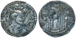 Hephthalite (White Huns), Napki Malik, Billon Drachm, 3.08g, Kabul, obv. crowned bust of t