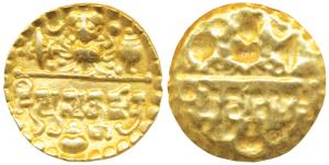 Sarabhapurias of Chhattisgarh, Prasannamatra (c. 525-550 AD), Gold Repousse, Bracteate Din