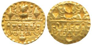 Sarabhapurias of Chhattisgarh, Prasannamitra, Gold Repousse Bracteate Dinar, 1.3g, Garuda 