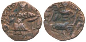 Huns, Kashmir, Toramana II (c. 540-570 AD), Copper Drachma, 6.92g, obv. king standing slig