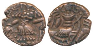 Huns, Kashmir, Toramana II, Copper Drachma, 7g, obv. king standing slightly left, sacrific