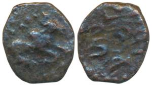 Kalachuris of Mahishmati, Krishnaraja (c. 550-575 AD), Copper Drachma, 0.69g, obv. Humped 