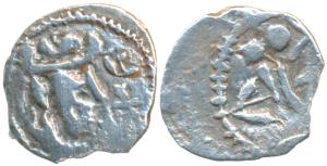Hunnic dynasties in Sind, Bharharsha (c. 632 AD), Silver Dramma, 0.64g, obv. bust of king 