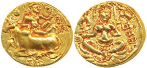 Sasanka, King of Gauda (c.600-630 AD), Gold Dinar, 9.32g, Abhishekha type, obv. Shiva nimb