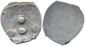 Pre-Islamic Sind (c. 700-800 AD), Baluchistan/Sind Region, Silver Damma, 1.25g, obv. four 