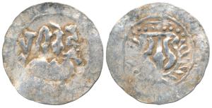 Harikela region of Samatata (c. early 8th-9th century), Silver Unit, 5.48g, obv. a recumbe